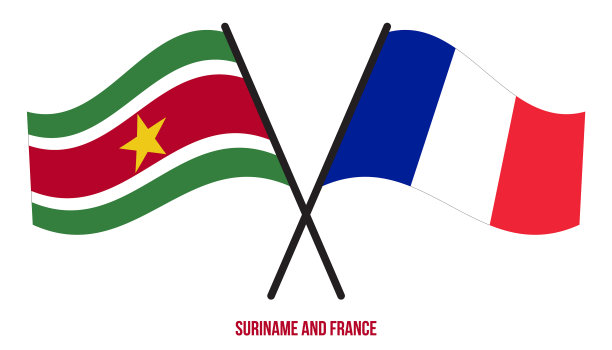 苏里南和法国的国旗交叉飘扬图片下载