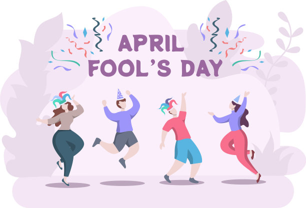 庆祝愚人节快乐穿图片下载