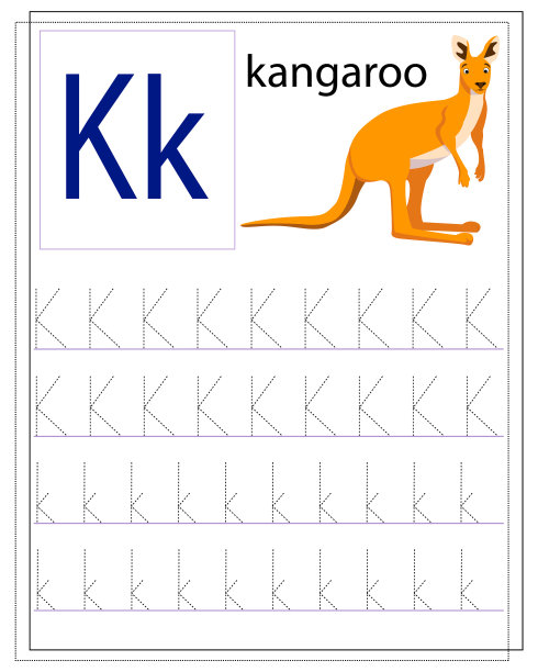 有字母k to的孩子的练习表图片下载