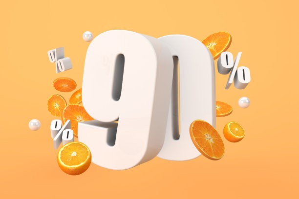 橘子九折优惠，炎热的夏季促销切橘子。三维渲染图片下载