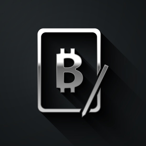 银矿比特币从图形平板电脑图标图片下载