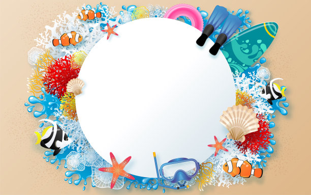 以沙滩、五彩缤纷的海底、沙滩、珊瑚、鱼、贝壳等元素为背景色，辅以手工风格的剪纸元素，打造夏日度假矢量设计。图片下载
