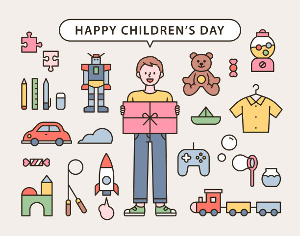 儿童节快乐图片下载