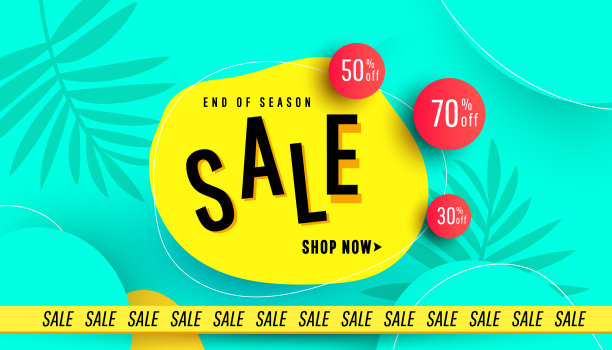 夏季销售横幅与热带树叶背景季节性优惠，促销，广告。图片下载