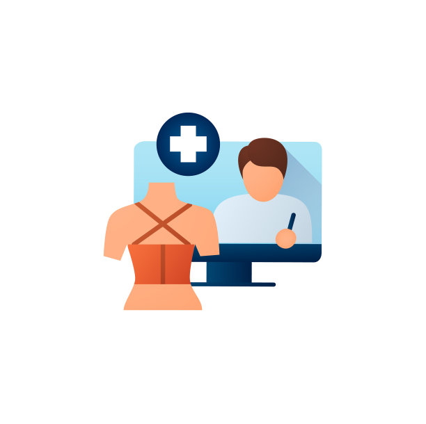 在线创伤护理平面图标图片下载