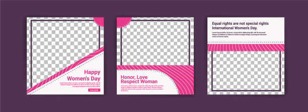 社交媒体发布妇女节模板图片下载