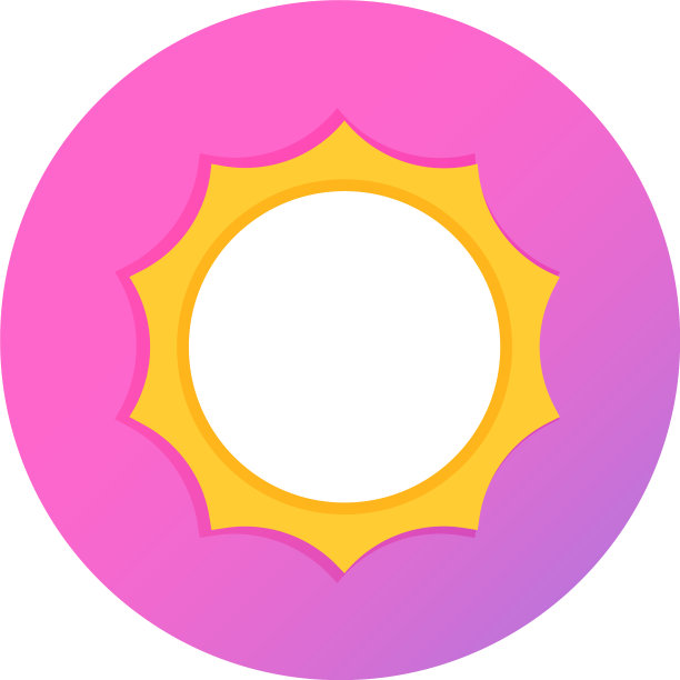 阳光灿烂的图标图片下载