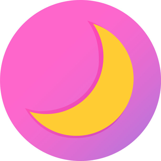 黄色月亮标志图标图片下载