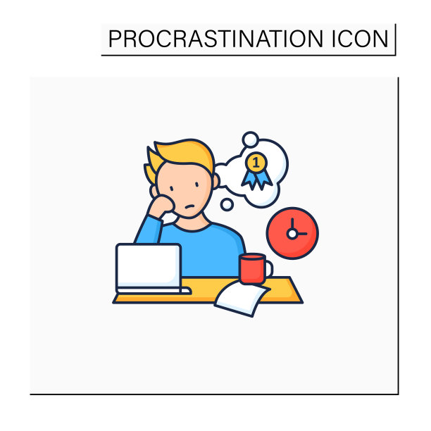 拖延者梦想家彩色图标图片下载