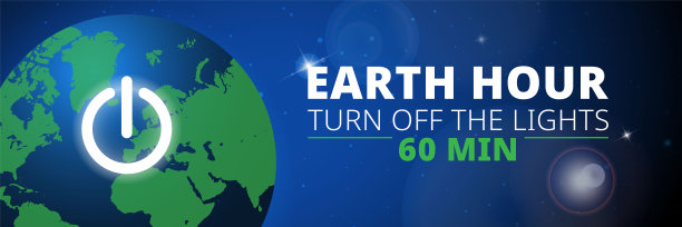 地球小时插图与行星和关闭按钮。把灯关掉。网页横幅。图片下载