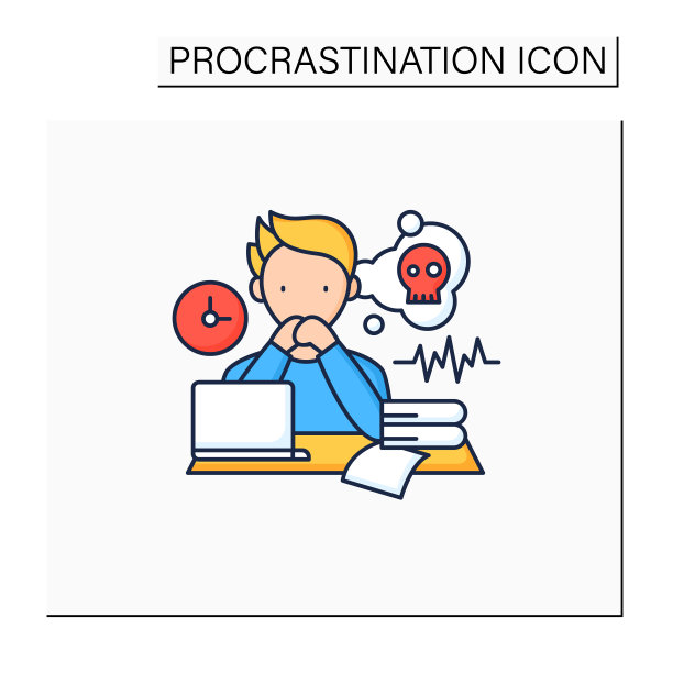 拖延症患者彩色图标图片下载