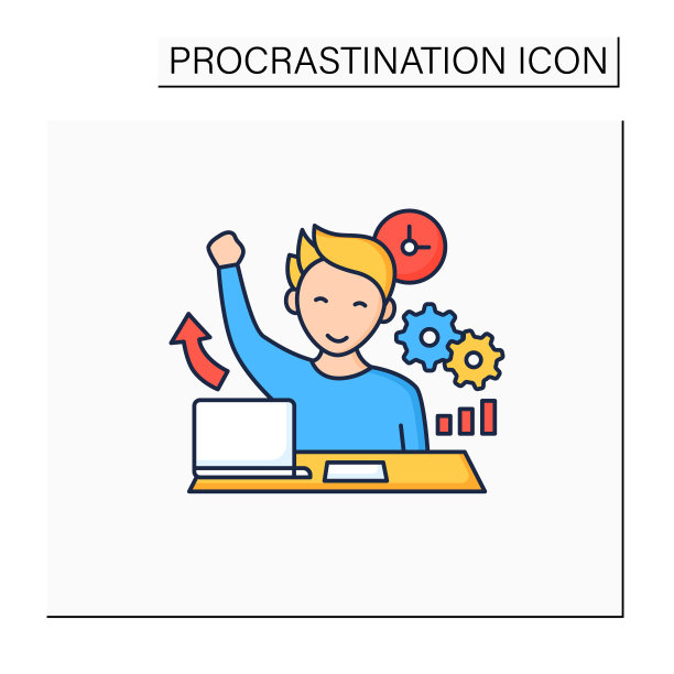 克服拖延症彩色图标图片下载