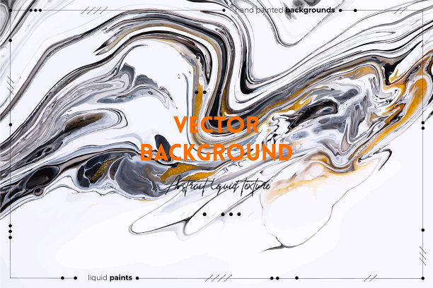 流体艺术纹理背景与抽象图片下载