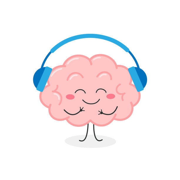 快乐的人脑器官性格听音乐图片下载