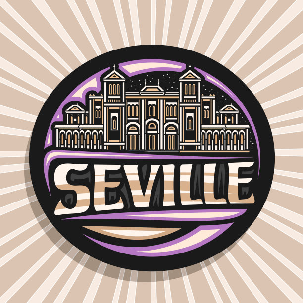 塞维利亚的矢量标签图片下载
