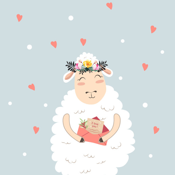 情人节贺卡和一只可爱的小羊羔图片下载