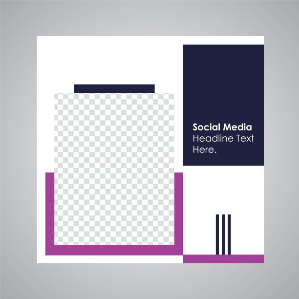 社交媒体模板图片下载