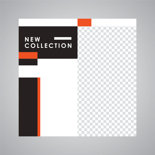 社交媒体模板图片下载