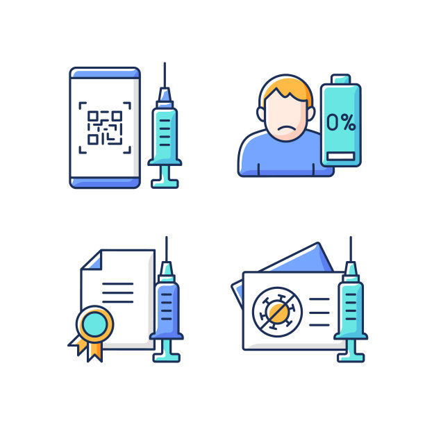 冠状病毒疫苗质量RGB颜色图标集图片下载