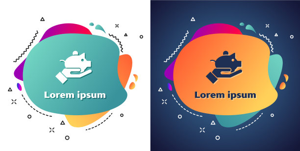 白色储蓄罐在手中图标孤立在白色图片下载