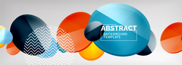 抽象光滑圆形背景图片下载