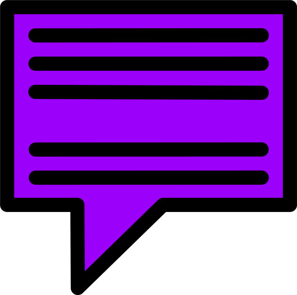 白色背景上的浅紫色通知图片下载