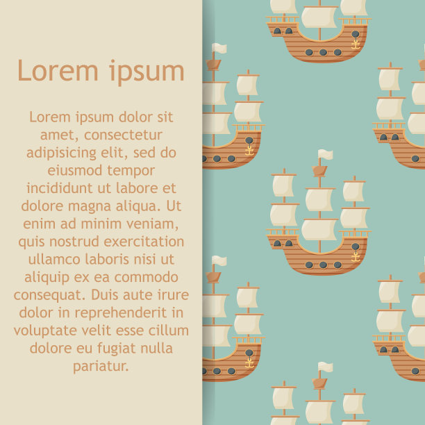 主题海上旅行模式图片下载