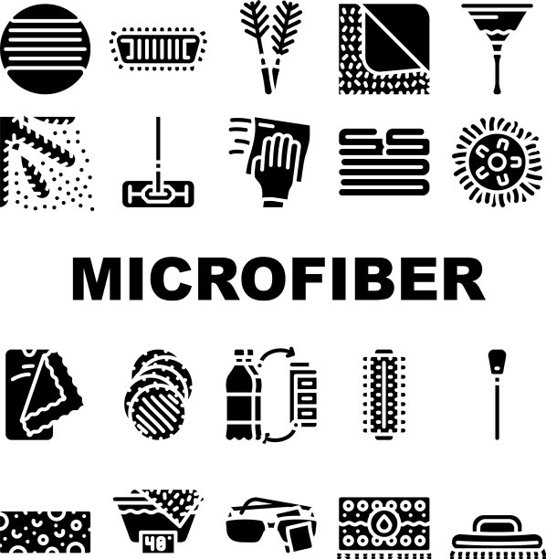 超纤维清洁收集图标集图片下载