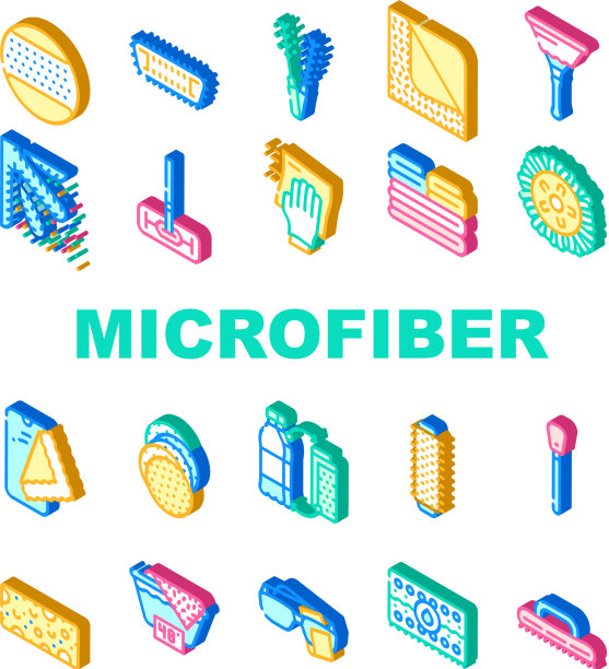 超纤维清洁收集图标集图片下载