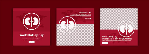 为世界肾脏收集社交媒体帖子图片下载