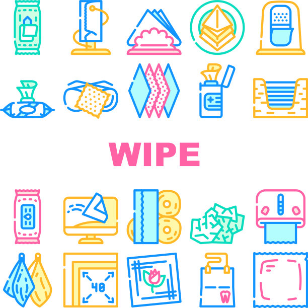 擦拭卫生配件收集图标集图片下载