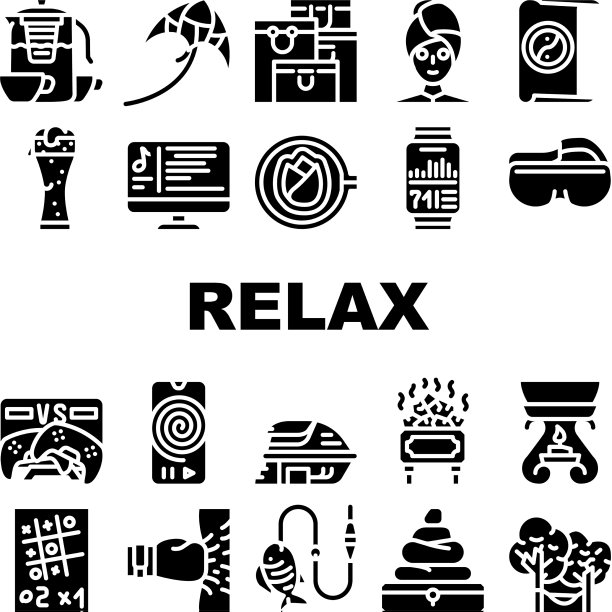 放松治疗时间收集图标设置图片下载