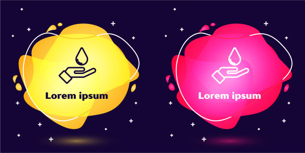 设洗手线用肥皂图标隔离上图片下载