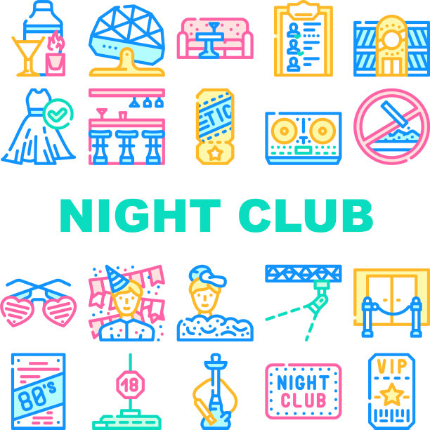 夜总会舞会收藏图标集图片下载