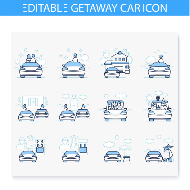 逃跑汽车系列图标集图片下载