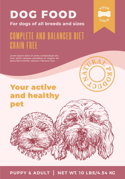 狗粮标签模板抽象包装图片下载