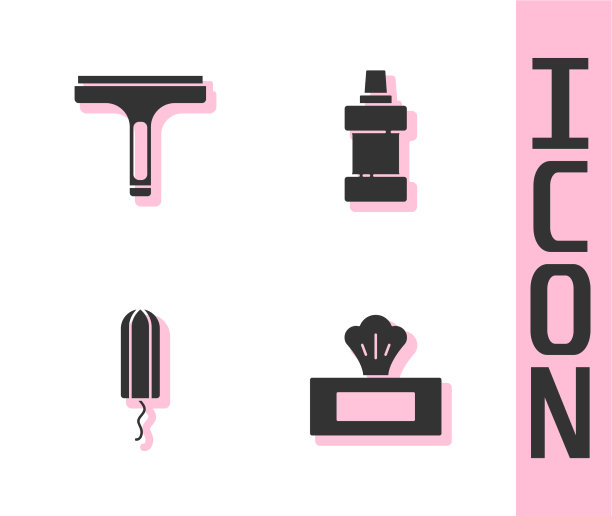 设置湿抹包橡胶清洁卫生棉条图片下载