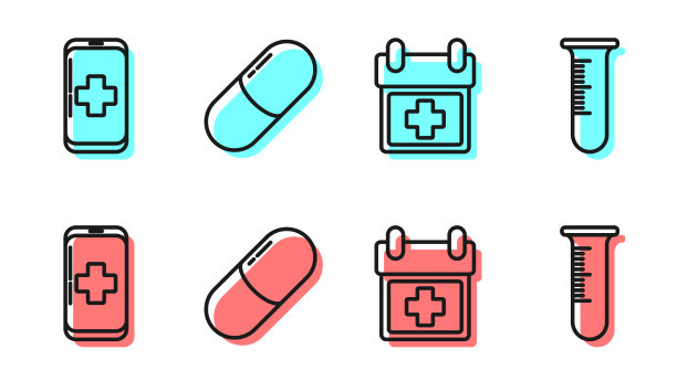 设行医生预约急诊移动电话图片下载