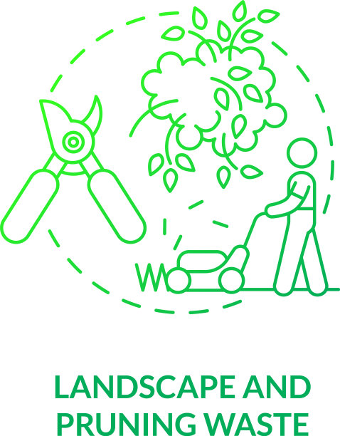 景观和修剪废物的概念图标图片下载