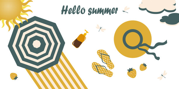 你好,夏天。海滩度假的属性。条纹雨伞和毛巾，人字拖和防晒霜。2021年热门的颜色。矢量图形。图片下载