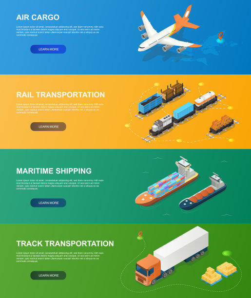 货运业用不同的车辆进行物流运输图片下载