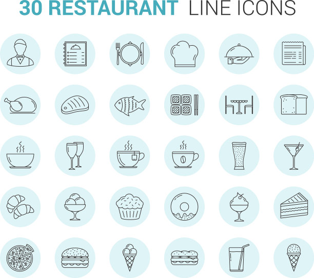 餐厅行图标图片下载