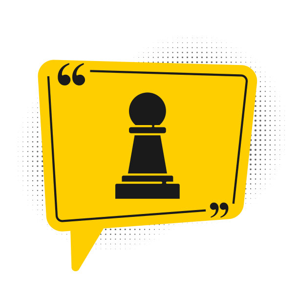 黑色象棋图标孤立在白色背景上图片下载