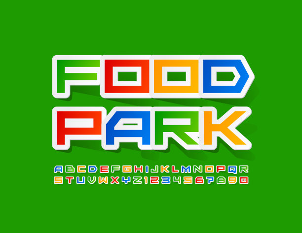 向量创意横幅食品公园。一套贴纸字母和数字图片下载
