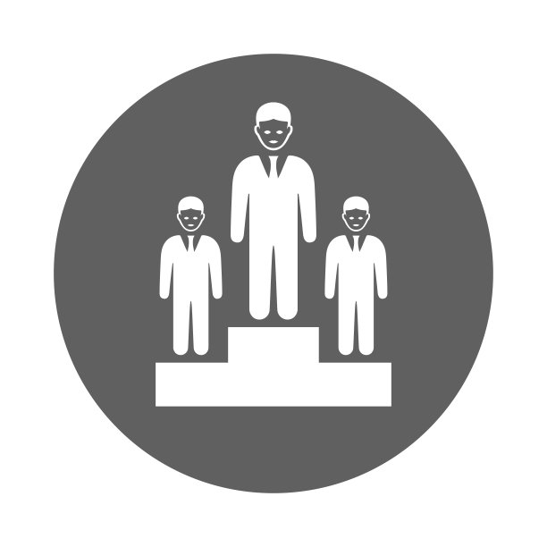 商人,领导图标。灰色的颜色变体。图片下载