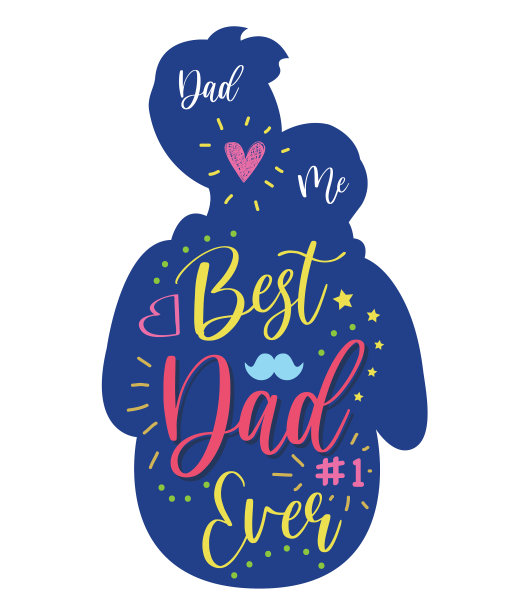 我永远最好的爸爸-父亲节快乐图片下载