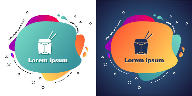 纸盒白色亚洲面条和筷子图片下载