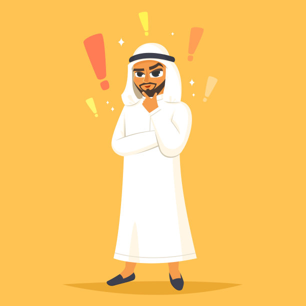 业务问题图片下载