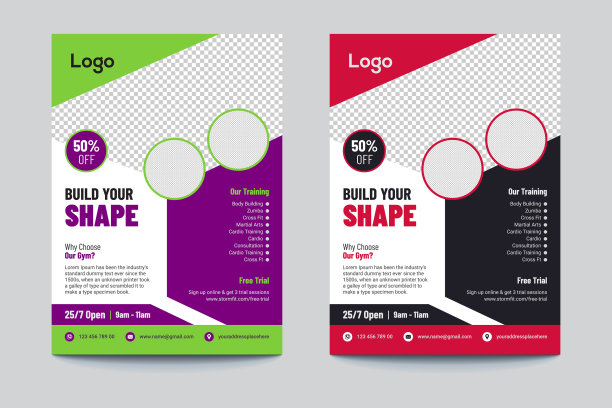 健身房健身传单模板图片下载