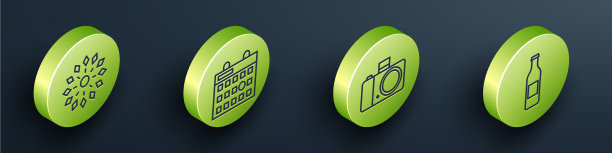 设置等距烟花生日日历照片图片下载